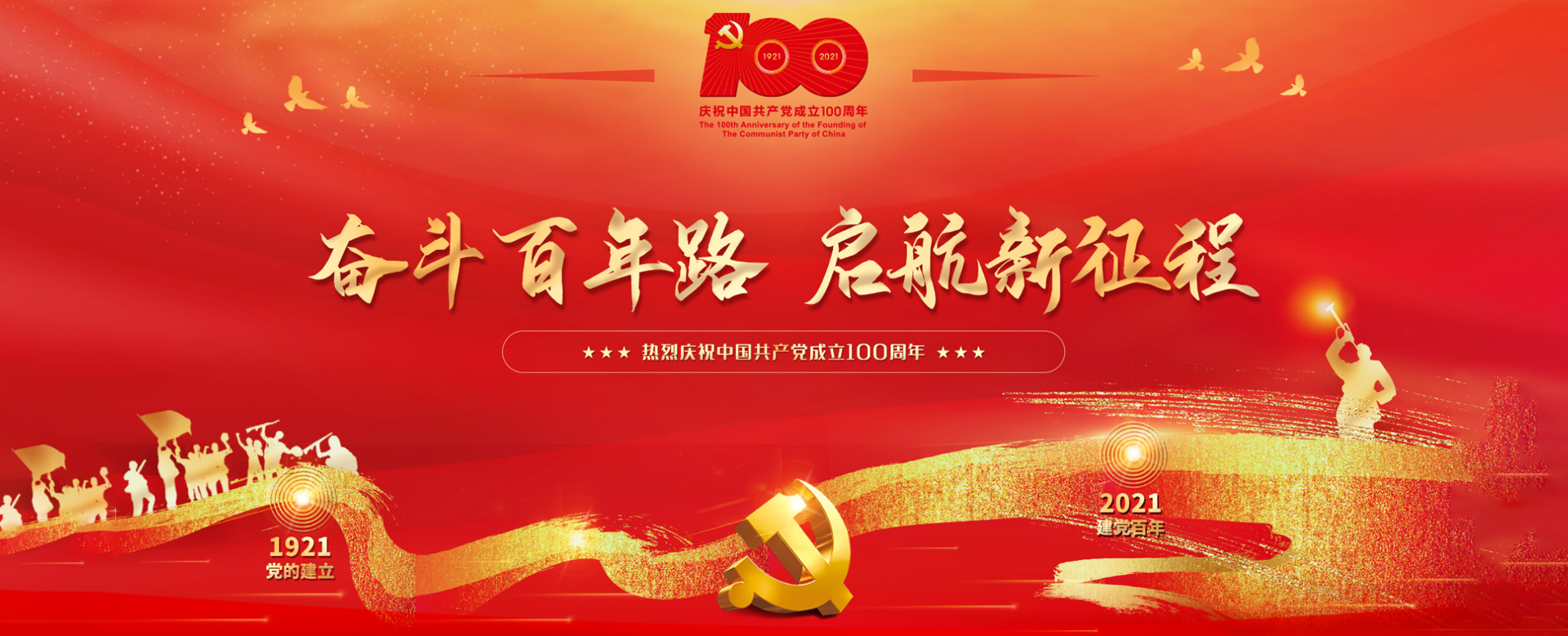 多乐游戏官网首页入口