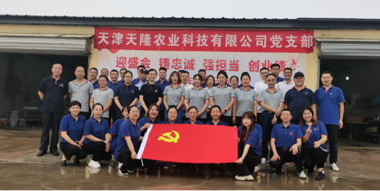 多乐游戏官网首页入口:2024-2029全球與中國AI訓練數據服務市場現狀及未來發展趨勢